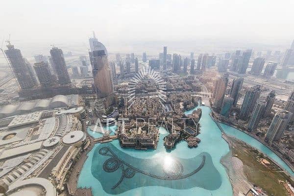 Burj Khalifa