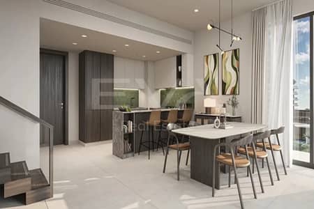 奥尔达避风港， 迪拜 2 卧室公寓待售 - 位于奥尔达避风港，Verdes by Haven，Forest 2 卧室的公寓 2100000 AED - 12853158