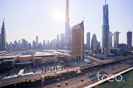 شقة 2 غرفة نوم للايجار في زعبيل، دبي - شقة في داون تاون فيوز،زعبيل 2،زعبيل 2 غرف 280000 درهم - 12853202