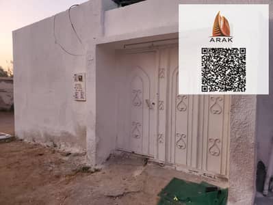 Вилла в аренду в Аль Рашидия, Аджман - WhatsApp Image 2025-09-21 at 23.48. 27. jpeg
