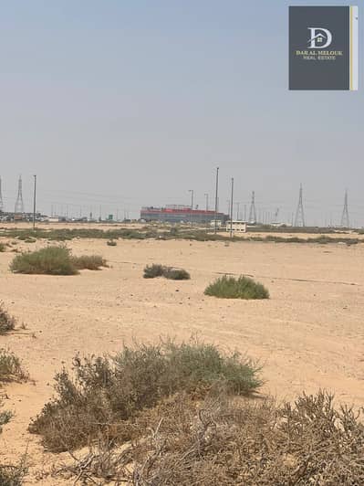 ارض صناعية  للبيع في مدينة الإمارات الصناعية، الشارقة - WhatsApp Image‏ 2025-09-22 at 10.58. 18. jpeg