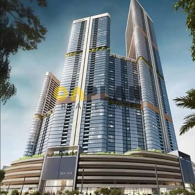 2 Bedroom Flat for Sale in Sobha Hartland 2, Dubai - Screenshot 2025-08-21 142346. jpg