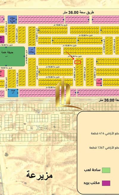 ارض سكنية  للبيع في مزيرعة، الشارقة - IMG_٢٠٢٥٠٩٢٢_١١٥٠٣٥. jpg
