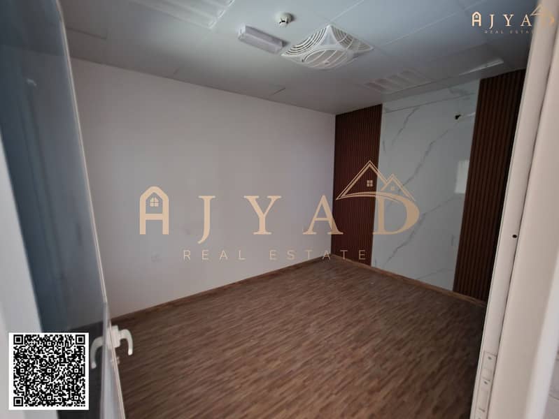 6 AIW2 (7). png
