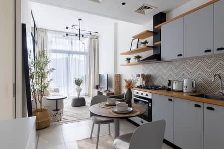 1 Bedroom Apartment for Rent in Dubai Hills Estate, Dubai - Socio-1. jpg