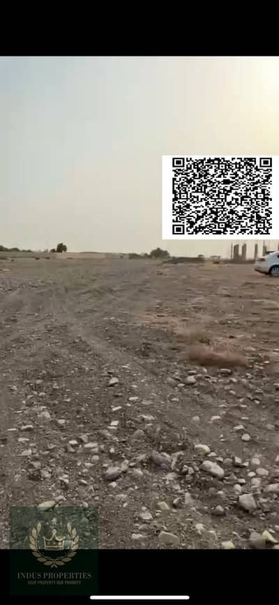 Другое коммерческое Продажа в Аль Манама, Аджман - WhatsApp Image 2025-09-22 at 12.18. 05 (1). jpeg