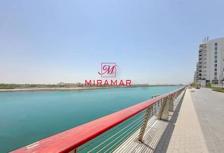2 Cпальни Апартамент в аренду в Яс Айленд, Абу-Даби - WhatsApp Image 2025-01-02 at 12.40. 59 (7). jpeg