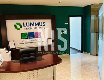 11 Bedroom Office for Rent in Al Reem Island, Abu Dhabi - Addax Port Office – Furnished | Al Reem Island