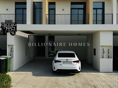 3 Bedroom Townhouse for Rent in Dubai South, Dubai - 12. png