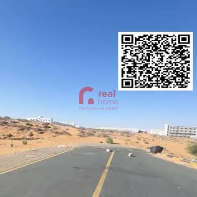Industrial Land for Sale in Umm Al Thuoob, Umm Al Quwain - IMG-20250922-WA0004. jpg