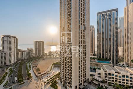 迪拜溪港， 迪拜 1 卧室公寓待售 - 位于迪拜溪港，溪谷宫殿 1 卧室的公寓 2299999 AED - 12856130