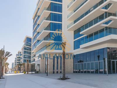 2 Bedroom Apartment for Sale in Saadiyat Island, Abu Dhabi - UGP_9183. JPG