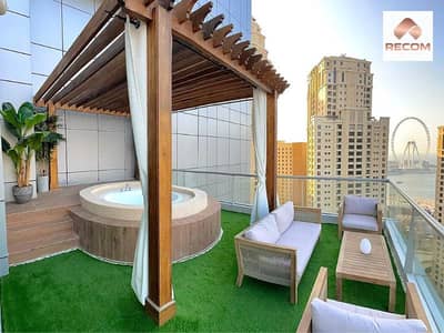 2 Bedroom Apartment for Sale in Dubai Marina, Dubai - 1. png