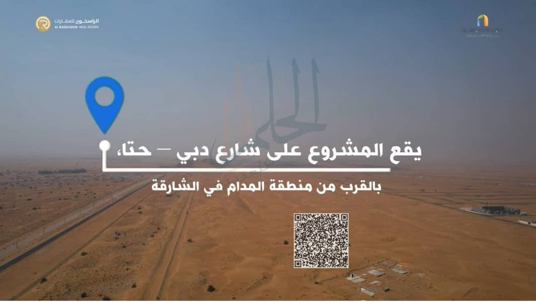 2 WhatsApp Image 2025-09-22 at 3.12. 58 AM (4). jpeg