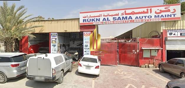 Industrial Land for Sale in Industrial Area, Sharjah - IMG-20250921-WA0468. jpg