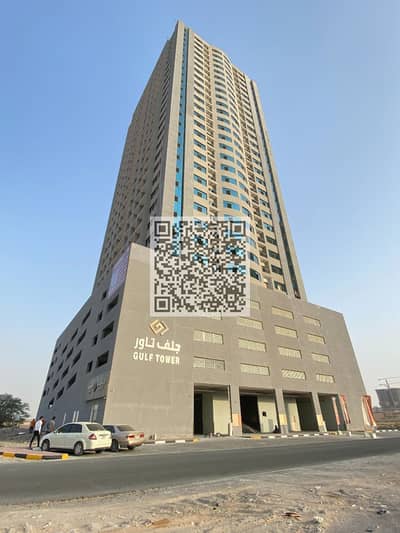 فلیٹ 2 غرفة نوم للايجار في مدينة الإمارات‬، عجمان - WhatsApp Image 2024-09-23 at 13.48. 32_3b5d14e0. jpg