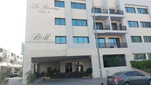 1 Bedroom Apartment for Rent in Jumeirah Village Circle (JVC), Dubai - 5a55418e-7c0f-40c0-99e1-a9e5b52e74ac. jpg