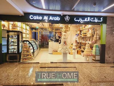 Shop for Rent in Al Taawun, Sharjah - unnamed. jpg