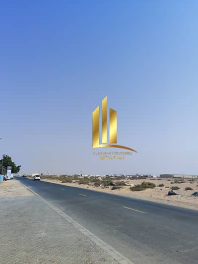 Industrial Land for Sale in Al Sajaa Industrial, Sharjah - IMG_20250922_151807. jpg