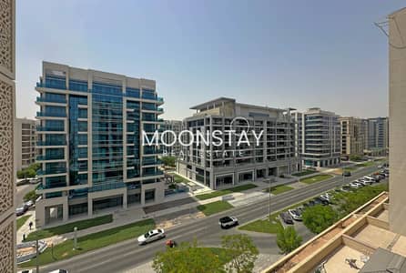 阿拉哈海滩， 阿布扎比 2 卧室公寓待售 - 位于阿拉哈海滩，阿尔泽纳，阿尔泽纳大厦C座 2 卧室的公寓 2600000 AED - 12857536