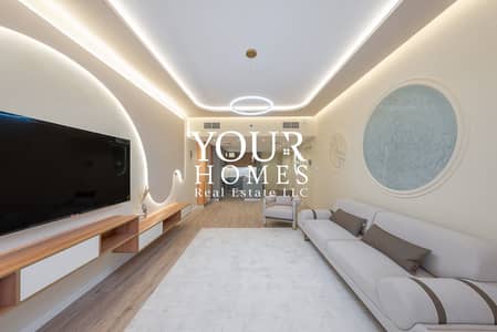1 Bedroom Flat for Rent in Jumeirah Village Circle (JVC), Dubai - WhatsApp Image 2025-08-19 at 2.18. 20 PM (1). jpeg
