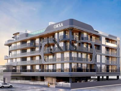 1 Спальня Апартаменты Продажа в Дубай Саут, Дубай - Квартира в Дубай Саут，Жилой Район，The Eighty Three, 1 спальня, 814575 AED - 12834959