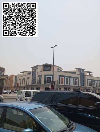 阿尔罗达， 阿治曼 商铺待租 - IMG-20250825-WA0051. jpg