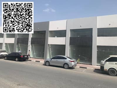 Shop for Rent in Al Jurf, Ajman - IMG-20250914-WA0238. jpg