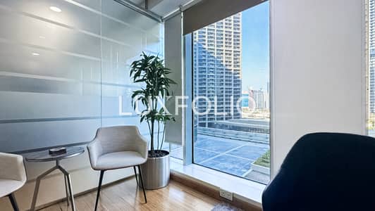 Office for Rent in Business Bay, Dubai - Partitions | Close to metro | Low Floor