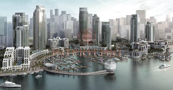 迪拜溪港， 迪拜 2 卧室公寓待售 - WhatsApp Image 2025-09-22 at 09.36. 18 (1). jpeg