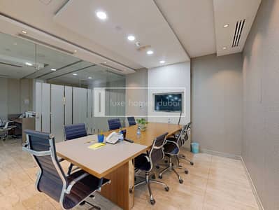 Office for Rent in Business Bay, Dubai - Premium Office Space | Fitted and Partitioned