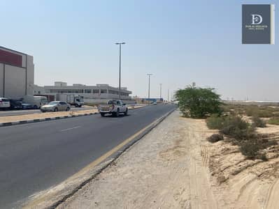 ارض صناعية  للبيع في صناعية الصجعة، الشارقة - WhatsApp Image 2025-09-22 at 5.49. 38 PM. jpeg