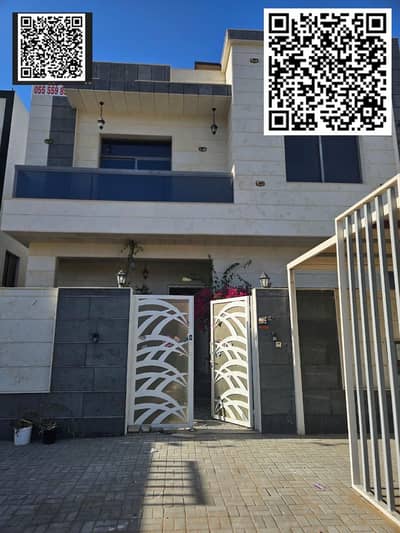 阿尔亚斯梅恩， 阿治曼 5 卧室别墅待租 - WhatsApp Image 2025-06-24 at 2.53. 33 PM (14). jpeg