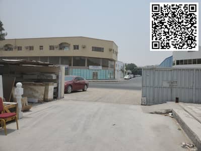 ارض صناعية  للايجار في المنطقة الصناعية، الشارقة - IMG-20250916-WA0161. jpg