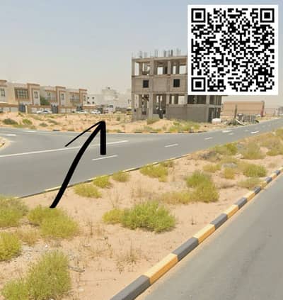 Plot for Sale in Al Helio, Ajman - IMG-20250902-WA0329. jpg
