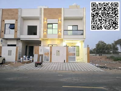 4 Cпальни Таунхаус Продажа в Аль Хелио, Аджман - IMG-20250913-WA0456. jpg