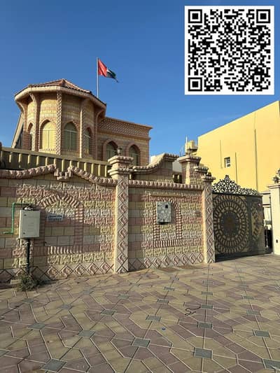 5 Cпальни Вилла в аренду в Аль Рауда, Аджман - IMG-20250911-WA0375. jpg