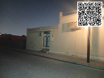 2 Bedroom Villa for Rent in Al Bustan, Ajman - IMG-20250916-WA0020. jpg