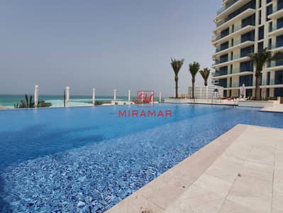 2 Bedroom Flat for Sale in Saadiyat Island, Abu Dhabi - 15-WhatsApp Image 2025-09-22 at 17. jpg