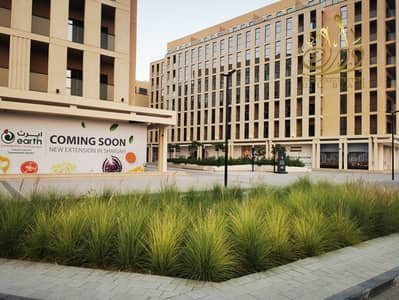 1 Bedroom Flat for Sale in Muwaileh, Sharjah - PHOTO-2021-11-13-17-39-42 (1). jpg