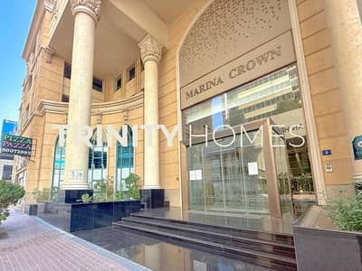 迪拜码头， 迪拜 1 卧室公寓待租 - 位于迪拜码头，滨海皇冠塔楼 1 卧室的公寓 85000 AED - 12860700