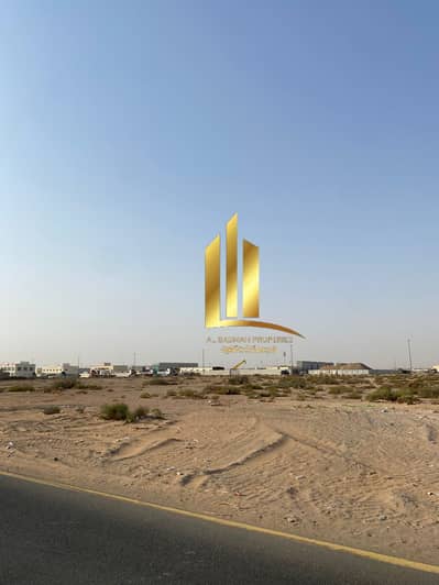Industrial Land for Sale in Al Sajaa, Sharjah - IMG-20250922-WA0061. jpg