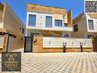 5 Bedroom Villa for Rent in Al Yasmeen, Ajman - 1000257093. png