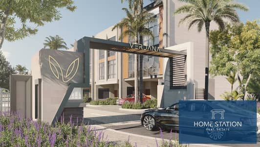 4 Bedroom Townhouse for Sale in Dubai Investment Park (DIP), Dubai - WhatsApp Image 2025-09-22 at 9.14. 54 PM (1). jpeg