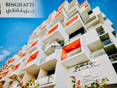1 Bedroom Apartment for Rent in Dubai Silicon Oasis (DSO), Dubai - a5d2bdd3-37f6-48ed-90ab-78f1e4fdda27. jpg