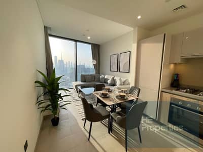 1 Bedroom Flat for Sale in Sobha Hartland, Dubai - WhatsApp Image 2025-09-22 at 2.41. 34 PM. jpeg