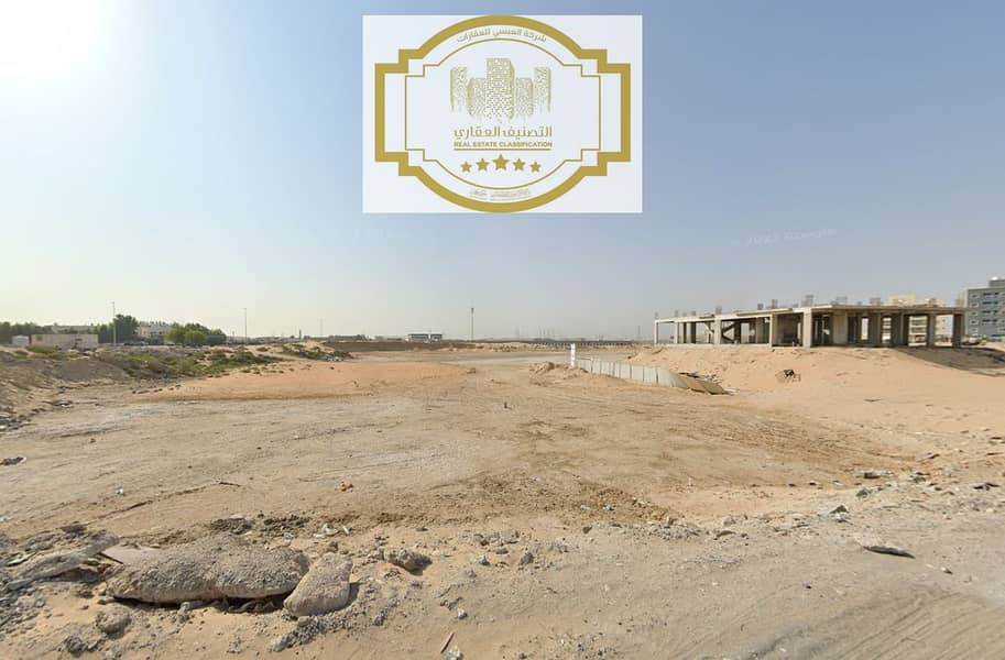 3 لقطة الشاشة 2025-09-22 212626. png