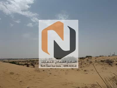 Plot for Sale in Al Belaida, Sharjah - الرقيبة سيوح 2. jpg