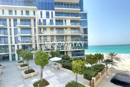 2 Bedroom Apartment for Sale in Saadiyat Island, Abu Dhabi - Partial Sea View | Rented | Negotiable