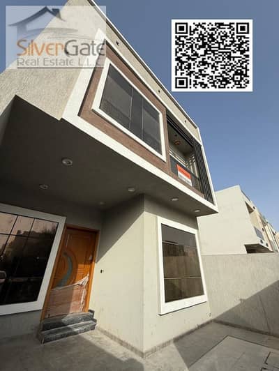 4 Bedroom Townhouse for Sale in Al Zahya, Ajman - MUHAMMAD NAUMAN QR CODE. jpg